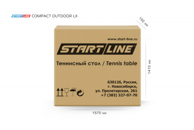 Стол теннисный Compact-2 LX Всепогодный Синий
